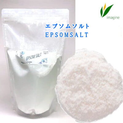 入浴剤／エプソムソルト EPSOMSALT