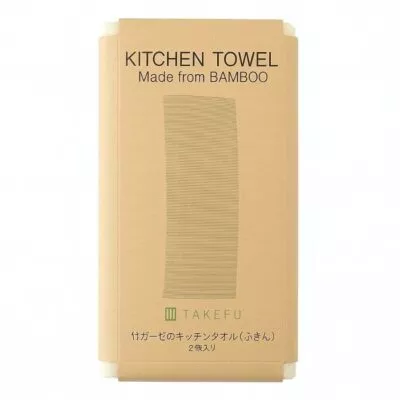 TAKEFU　キッチンタオル（ふきん）2枚入30×39cm