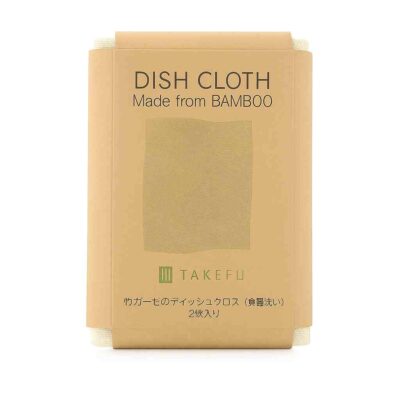 TAKEFU　ディッシュクロス（食器洗い）2枚入 20×30cm