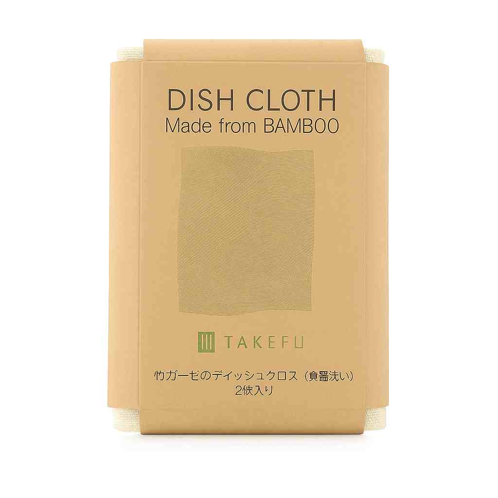 TAKEFU　ディッシュクロス（食器洗い）2枚入 20×30cm