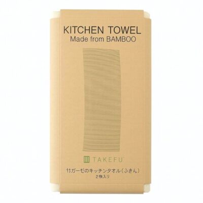 TAKEFU　キッチンタオル（ふきん）2枚入30×39cm