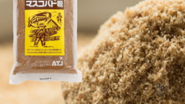 マスコバド黒砂糖 500g